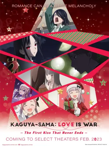 Plakat do filmu "かぐや様は告らせたい-ファーストキッスは終わらない-" #41887