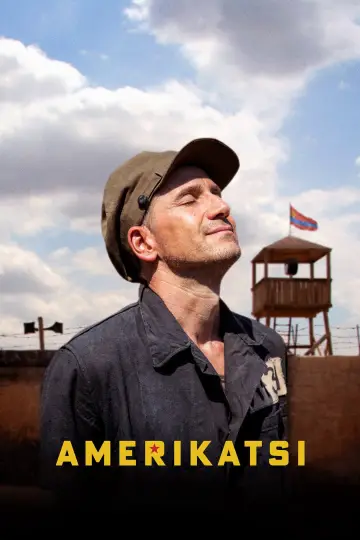 Plakat do filmu "Amerykanin" #1093547