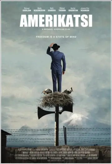 Plakat do filmu "Amerykanin" #1093550