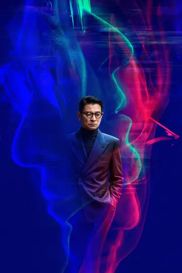 Plakat do filmu "Podwójna gra" #787627