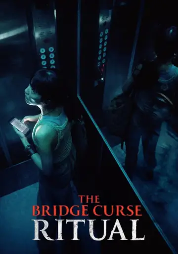 Plakat do filmu "女鬼橋2：怨鬼樓" #1016810