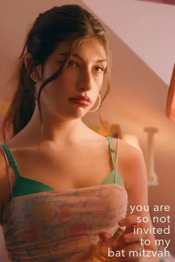 Plakat do filmu "Nie jesteś zaproszona na moją bat micwę" #25349