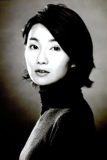 Zdjęcie Maggie Cheung #95414