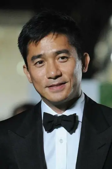 Zdjęcie Tony Leung Chiu-wai #22390