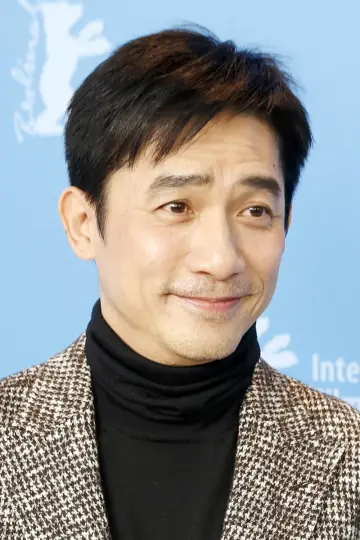 Zdjęcie Tony Leung Chiu-wai #22391