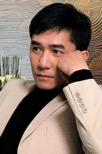 Zdjęcie Tony Leung Chiu-wai #22392