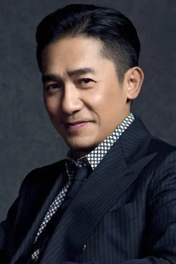 Zdjęcie Tony Leung Chiu-wai #22393