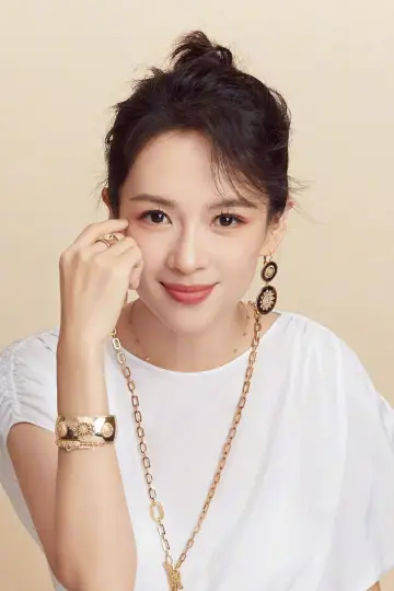 Zdjęcie Czang Ciyi (Zhang Ziyi) #69950