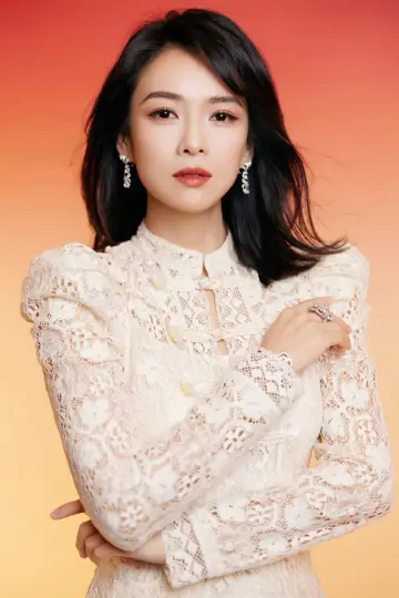 Zdjęcie Czang Ciyi (Zhang Ziyi) #69951