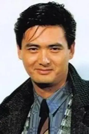 Zdjęcie Czau Jun-fat (Chow Yun-fat) #67229