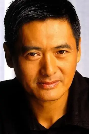 Zdjęcie Czau Jun-fat (Chow Yun-fat) #67230