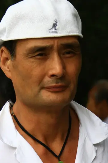 Zdjęcie Gao Xi
