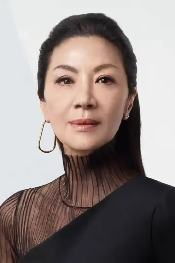 Zdjęcie Michelle Yeoh (Michelle Yeoh) #326957