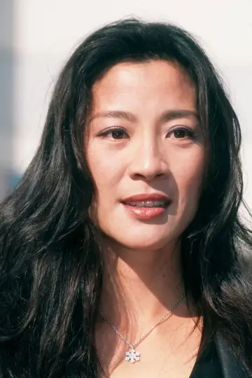 Zdjęcie Michelle Yeoh (Michelle Yeoh) #326958