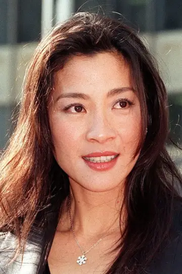 Zdjęcie Michelle Yeoh (Michelle Yeoh) #326959