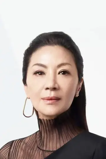 Zdjęcie Michelle Yeoh (Michelle Yeoh) #400192