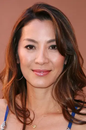 Zdjęcie Michelle Yeoh #4260