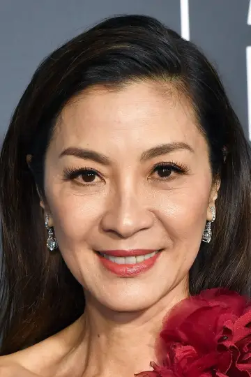Zdjęcie Michelle Yeoh #4262