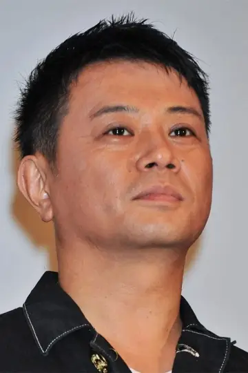 Zdjęcie Mitsuo Iwata #18615