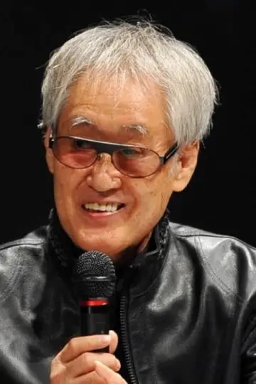 Zdjęcie Shoji Yamashiro #73359