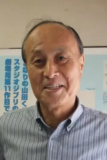 Zdjęcie Takeshi Seyama #20321