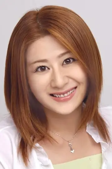 Zdjęcie Yuriko Fuchizaki #45384