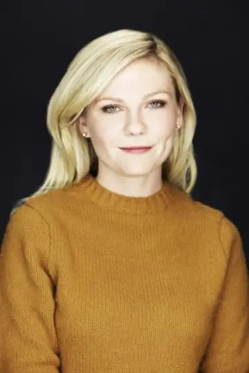 Zdjęcie Kirsten Dunst #21933