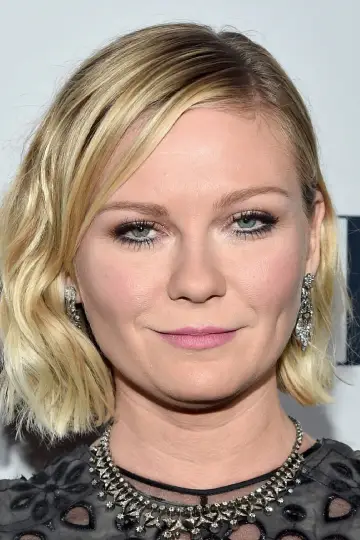 Zdjęcie Kirsten Dunst #21945