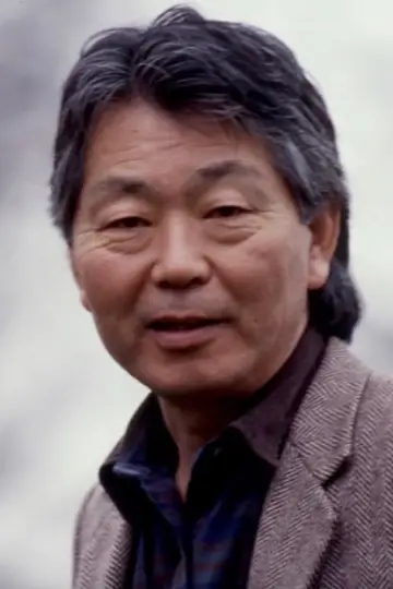 Zdjęcie Hiro Narita #74661