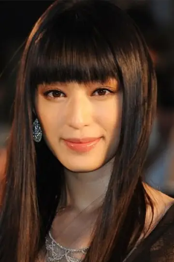 Zdjęcie Chiaki Kurijama #42578