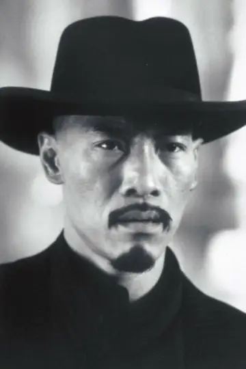 Zdjęcie Roger Yuan: Roger Yuan #18548