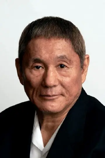 Zdjęcie Takeshi Kitano #77216