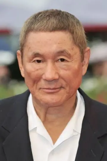 Zdjęcie Takeshi Kitano #77218