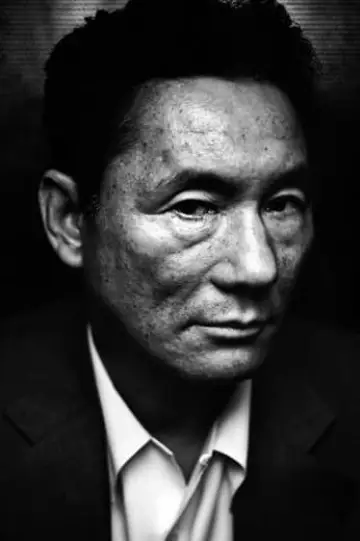 Zdjęcie Takeshi Kitano #77219