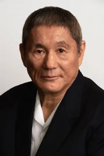 Zdjęcie Takeshi Kitano #77220