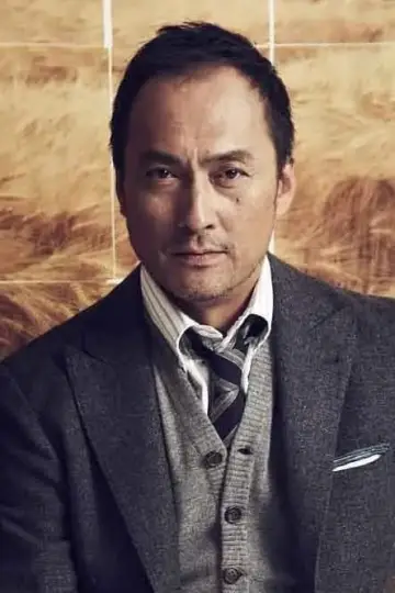 Zdjęcie Ken Watanabe -> Ken Watanabe (Ken Watanabe) #65698