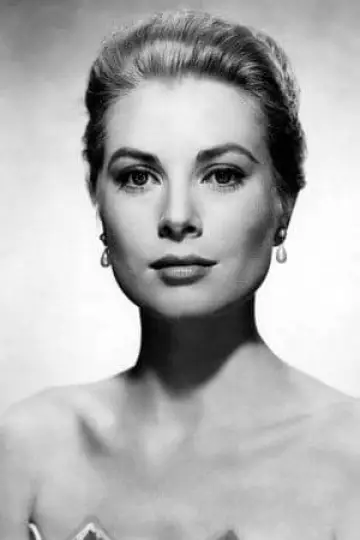 Zdjęcie Grace Kelly #93452