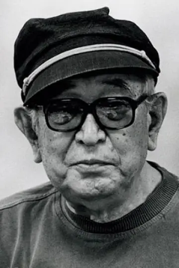 Zdjęcie Akira Kurosawa #72294