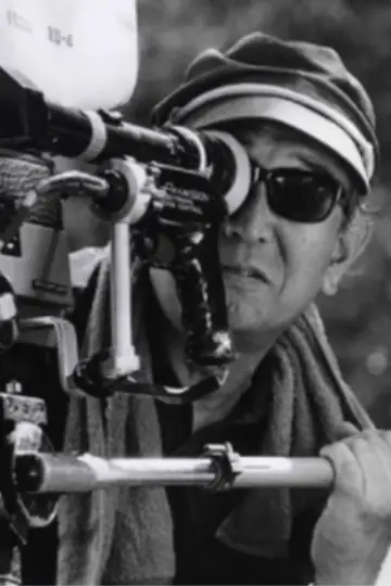 Zdjęcie Akira Kurosawa #72301