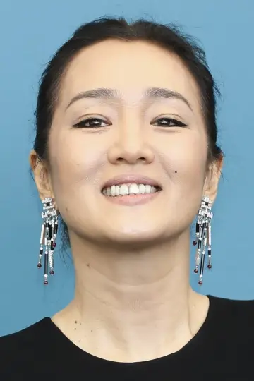 Zdjęcie Gong Li #40059