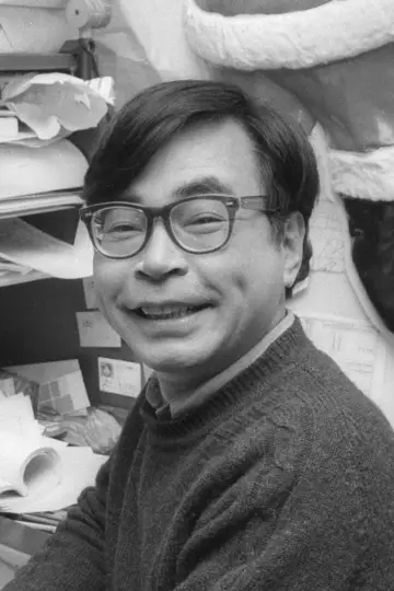 Zdjęcie Hayao Miyazaki (Hayao Miyazaki) #327573