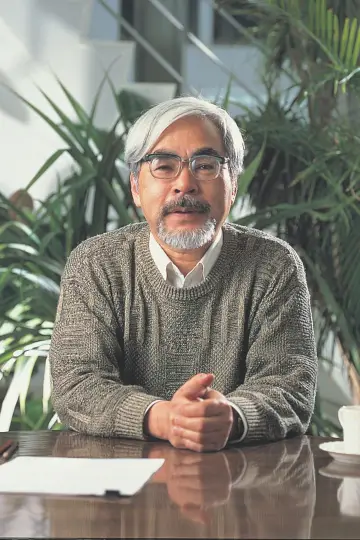 Zdjęcie Hayao Miyazaki (Hayao Miyazaki) #400393