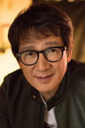 Zdjęcie Ke Huy Quan #67342