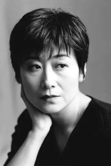 Zdjęcie Yoshiko Sakakibara #54510
