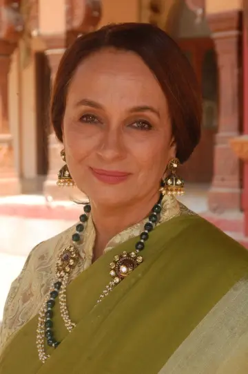 Zdjęcie Soni Razdan #165289