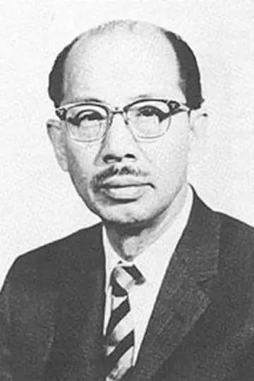 Zdjęcie Masaichi Nagata #115911