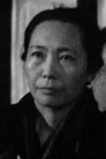 Zdjęcie Noriko Honma #55711
