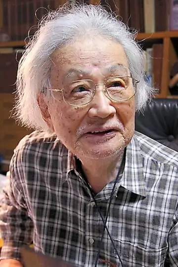 Zdjęcie Shinobu Hashimoto #72375