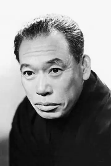 Zdjęcie Takashi Shimura #55668