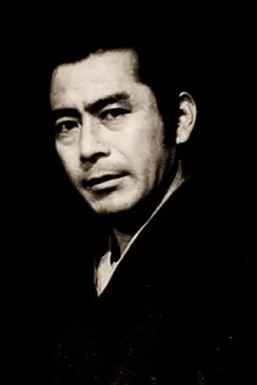Zdjęcie Toshirō Mifune #55664